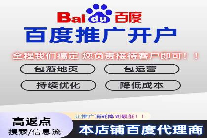 360信息流广告的投放策略与效果：一则教育行业的成功案例