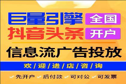 百度搜索推广案例解析：效果显著的成功案例